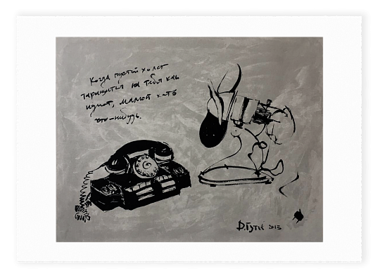 Картина пустой холст фото 1