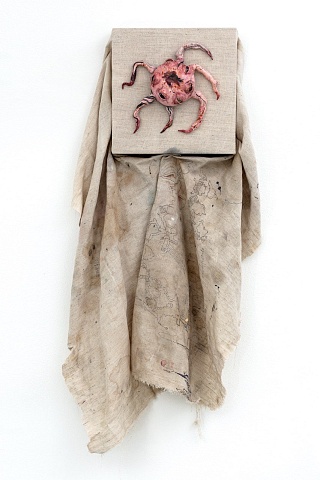 Картина эпикуреец