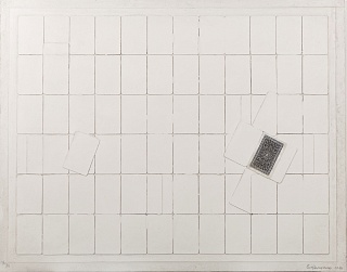 Картина пасьянс "Solitare"