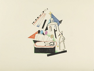 Картина похороны козла