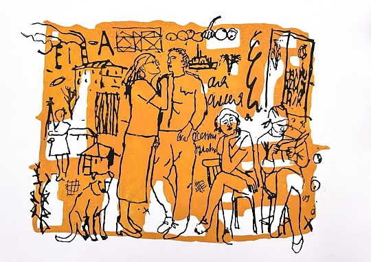 Картина осенний бульвар фото 1