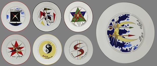 Картина «Ангелы знаков» А.Р. (комплект из семи тарелок) фото 1