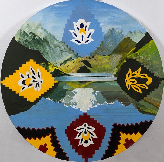 Картина округлая форма вещи приводит к счастливому завершению фото 1