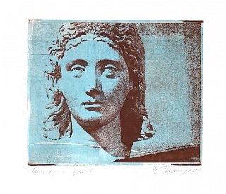 Картина боги, люди и герои II