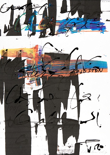 Картина из серии «Координаты» фото 1