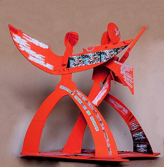 Картина винтовка - это праздник