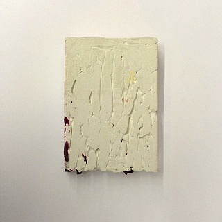 Картина рельеф №2