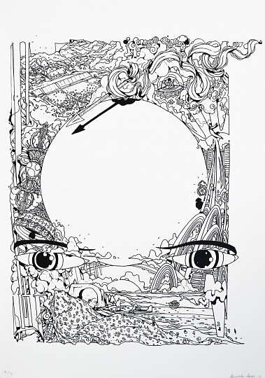 Картина сон#4 фото 1