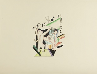 Медведь и баба