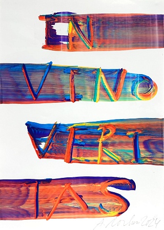 Картина iN VINO