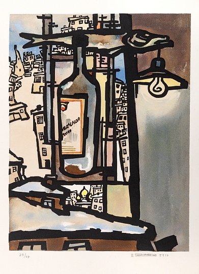 Картина водка Столичная фото 2