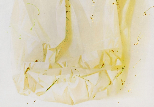 Я любил это