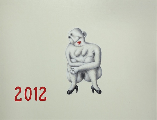 Картина без названия фото 1