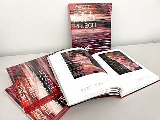 Картина "Произведения 2008 - 2021". Персональный каталог