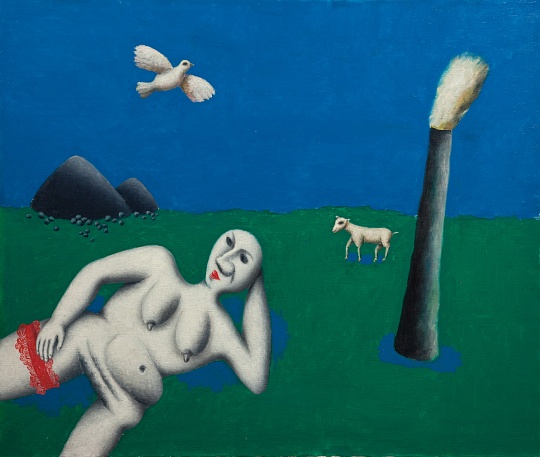 Картина отдых на Донбассе фото 1