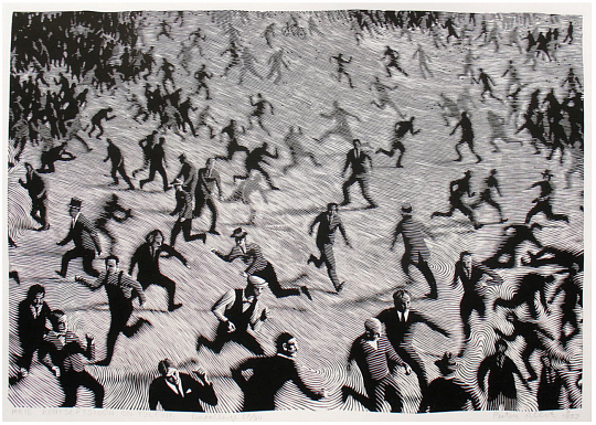 Картина our Concept is Future фото 1