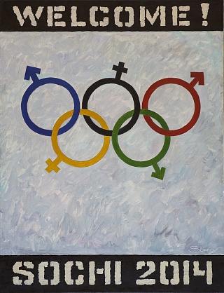 Картина из серии  «Welcome To Sochi 2014»   