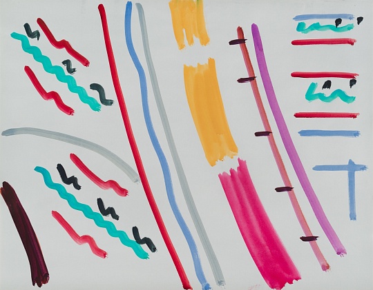 Картина из серии 