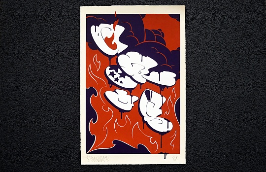 Картина burner 3000 фото 2