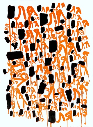 Картина без названия