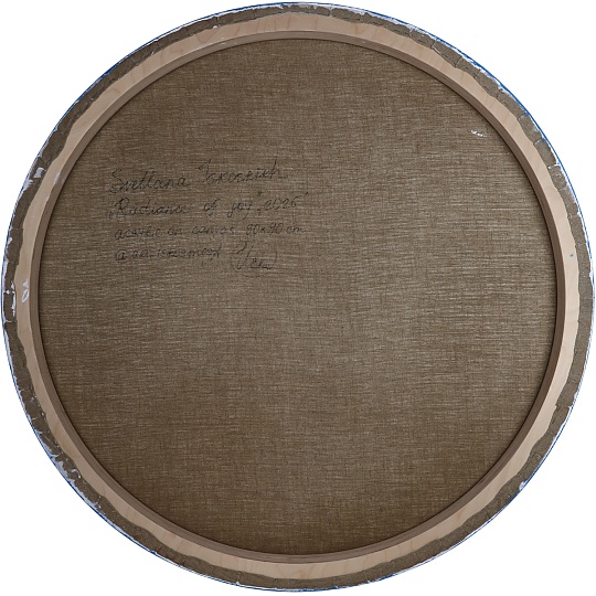 Картина сияние радости фото 5