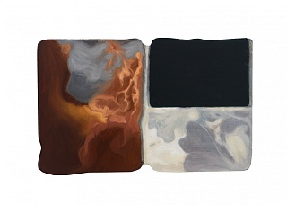 Картина архангельск. Проект «Психозойская эра»