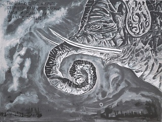 Картина живущие в хоботе I