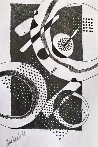 Картина на холме Тигуанинь