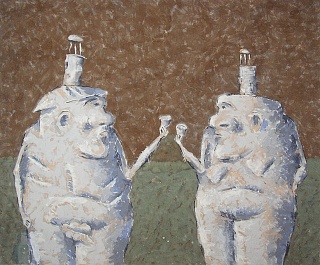 Картина с праздником