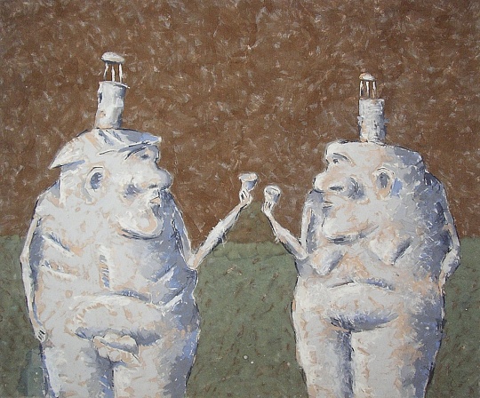 Картина с праздником фото 1