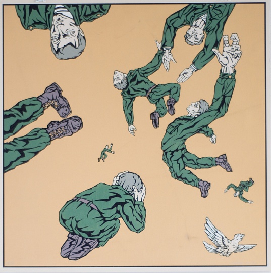 Картина взрыв фото 1