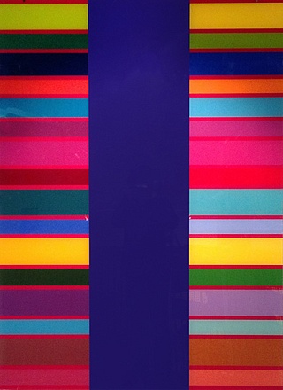 Картина из серии "Ограничение звука"