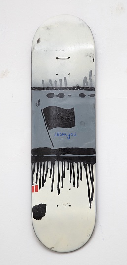 Картина без названия фото 1