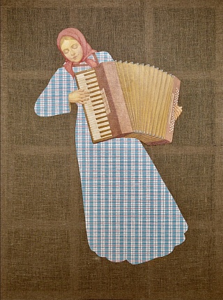 Картина радость 