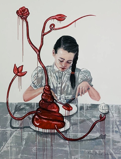 Картина странный вкус фото 1