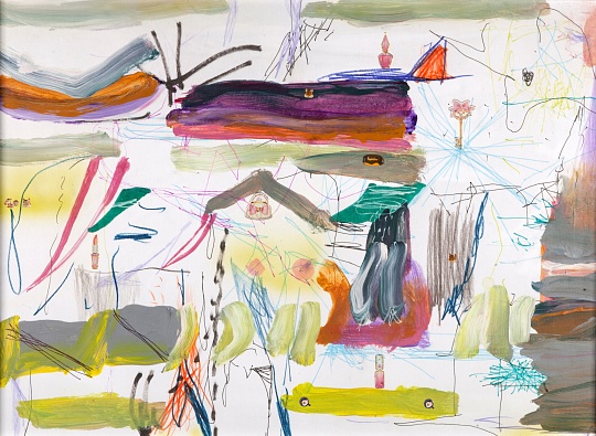 Картина серия «Пещера красивых бровей».  фото 1