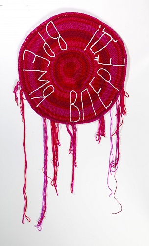 Картина время вперед!