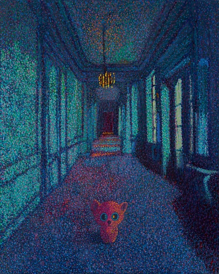 Картина мой ласковый и нежный зверь фото 1