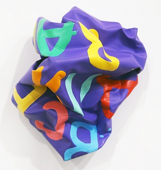 Картина акт №50