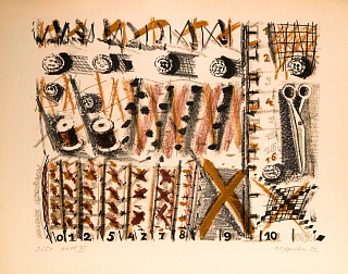 Картина из серии «Курсы кройки и шитья»