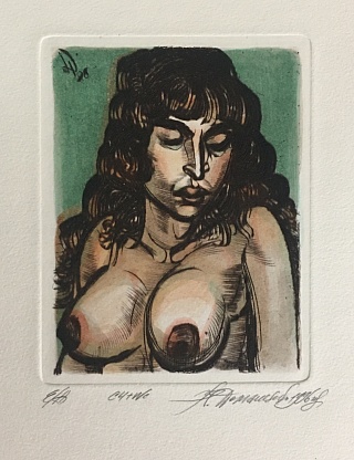 Картина цикл "Художник и модель"