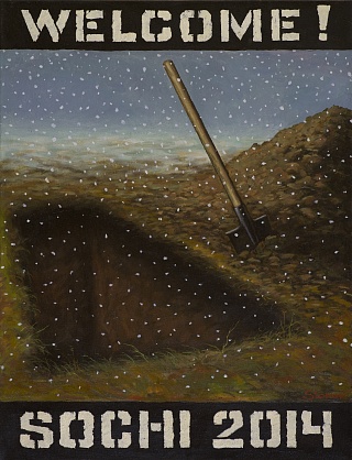 Картина из серии  «Welcome To Sochi 2014»   