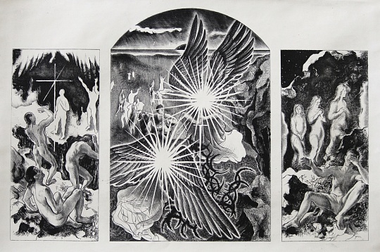 Картина salve Regina фото 1