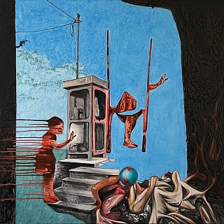 Картина  After illusions