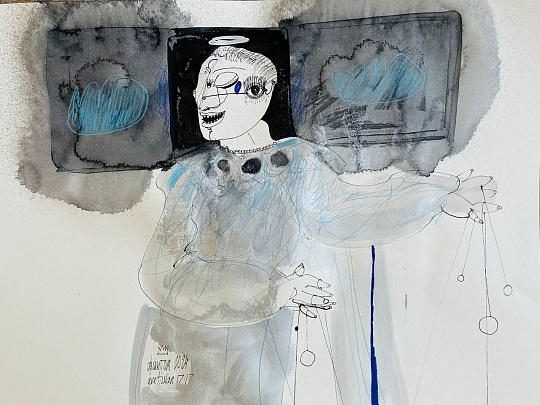 Картина фантом #14 фото 1