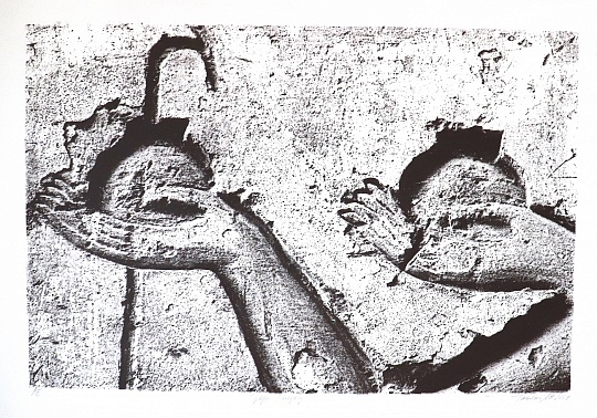 Картина мединет-Абу. Дары Рамзесу фото 1