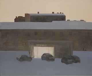 Картина мойка