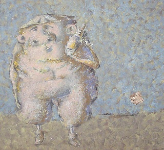 Картина горизонт