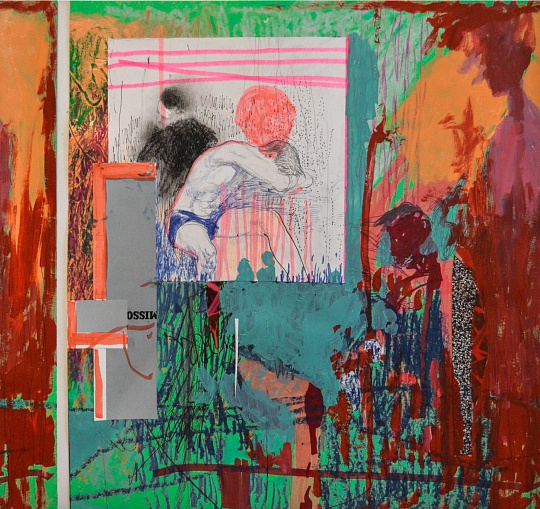 Картина mimicry of my teacher  фото 1