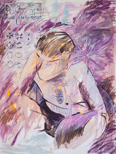 Картина teriyakimonkey фото 1